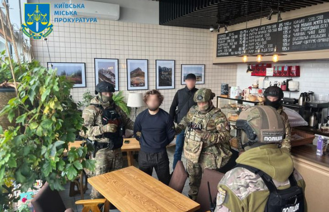 В Киеве задержали участника «сходки» криминальных авторитетов, которые переправляли уклонистов за границу