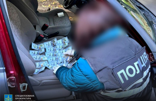 Во Львове военного офицера задержали за попытку продать «инвалидность» коллеге за $10 тысяч