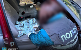 У Львові військового офіцера затримали за спробу продати «інвалідність» колезі за $10 тисяч