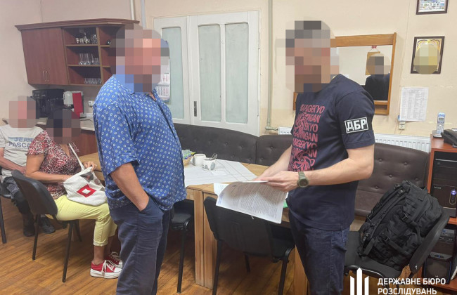 ГБР разоблачило незаконную добычу минеральных вод профсоюзами Украины