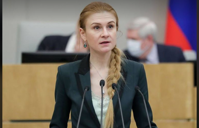 Хмельницкий горрайонный суд заочно приговорил депутата госдумы рф Марию Бутину к 15 годам лишения свободы