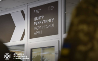 На Волині запрацював перший в області Центр рекрутингу
