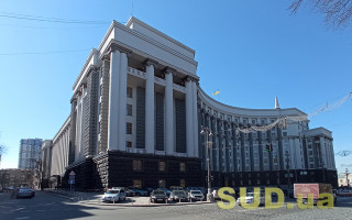 Уряд призначив заступника голови Держпраці та звільнив заступника очільника Мінагрополітики