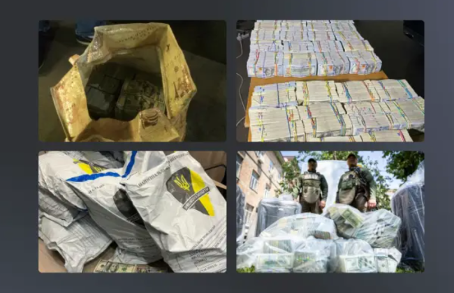 НАПК во второй раз выплатило вознаграждение обличителю коррупции — дело касалось подкупа руководителей НАБУ и САП