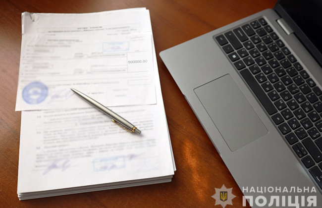 Руководительницу банковского филиала подозревают в мошенничестве на более чем 3,5 миллиона гривен