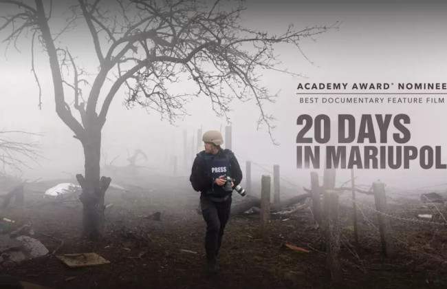 В Тринидаде и Тобаго состоялся первый показ фильма «20 дней в Мариуполе»