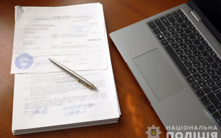 Керівницю банківської філії підозрюють у шахрайстві на понад 3,5 мільйона гривень