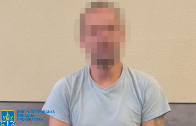 В Днепре разоблачен мужчина, который совершил диверсию на железной дороге и поджег автомобиль военного