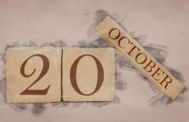 20 октября — какой сегодня праздник и главные события