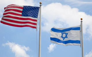 США расследуют утечку сверхсекретных документов о возможном ударе Израиля по Ирану