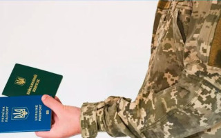 В ТЦК напомнили, кто подлежит взятию на военный учет