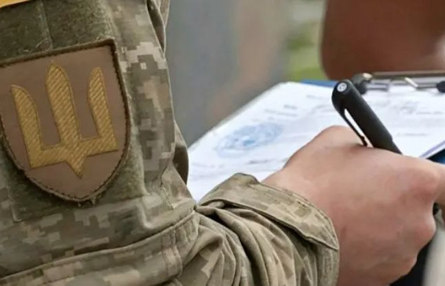 В Запорожье работник ТЦК выстрелил в воздух во время конфликта с гражданином