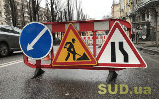 У Києві обмежать рух однією з вулиць у Дніпровському районі — що слід знати