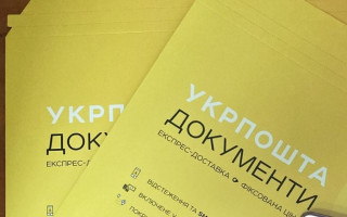 Направлення сторонам судових рішень в одному конверті, навіть у разі проживання їх за однією адресою, ЦПК не передбачено – Верховний Суд