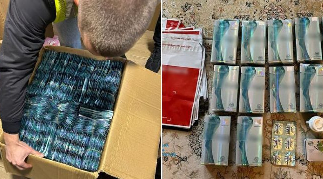 В Киеве разоблачили дельцов, продававших таблетки для похудения с содержанием психотропных веществ