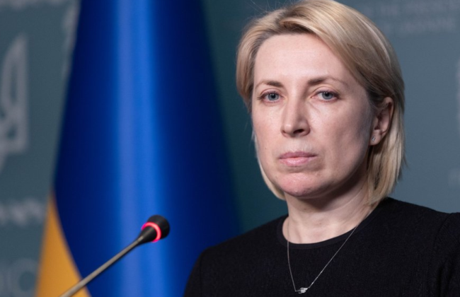 В Украине проведут проверки диагнозов у ​​всех чиновников, — Ирина Верещук