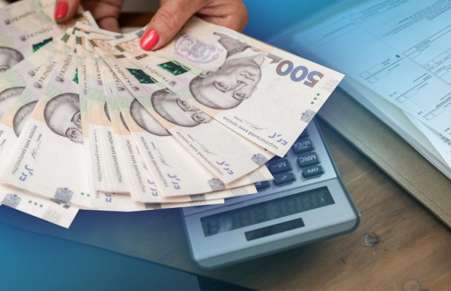 Кияни, які мають борги за комунальні послуги, можуть оформити розстрочку, щоб отримати субсидію