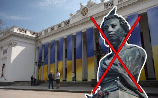 ЮНЕСКО попросили вплинути на рішення про демонтаж пам'ятників Буніну, Паустовському та Пушкіну в Одесі