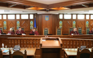 КСУ перевіряє на конституційність окремі приписи ККУ щодо умовно-дострокового звільнення від відбування покарання