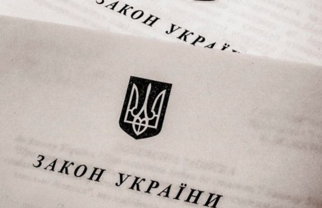 Опубликован закон о публичных консультациях — когда он вступит в силу