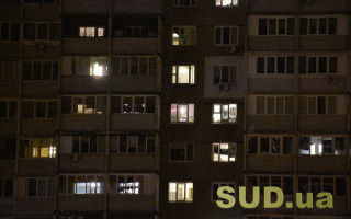 Блэкаутов не избежать — украинцев предупредили, чего ждать в ноябре