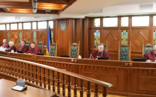 КСУ перевіряє конституційність приписів про застосування прожиткового мінімуму як розрахункової величини для обчислення виплат