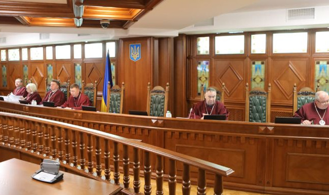 КСУ проверяет конституционность предписаний о применении прожиточного минимума в качестве расчетной величины для исчисления выплат