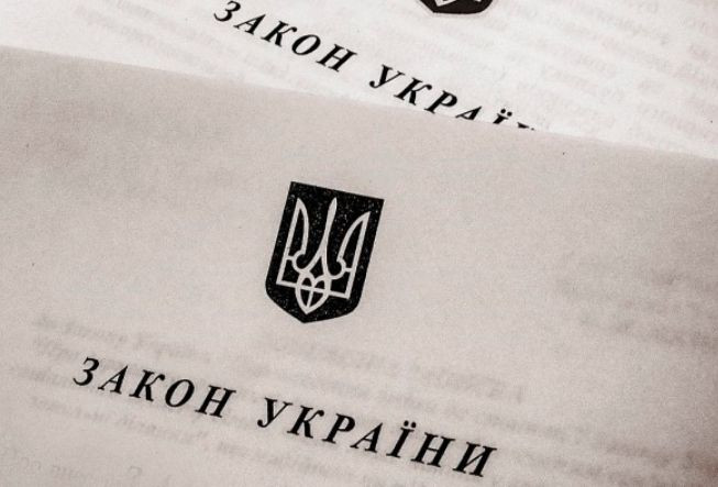 Опубликован закон о публичных консультациях — когда он вступит в силу