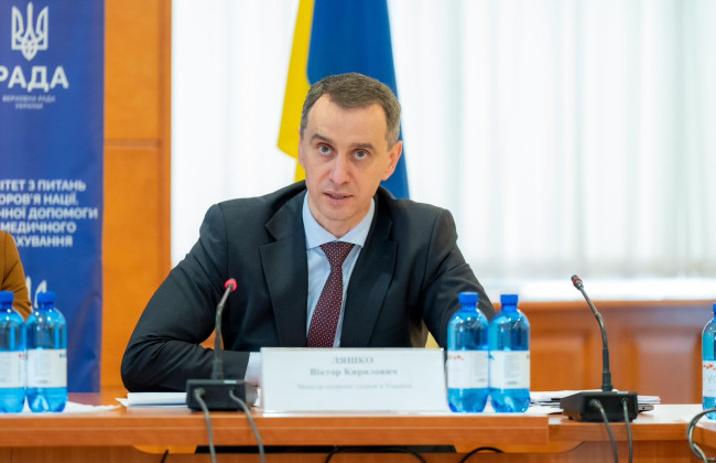 Керівники МСЕК після звільнення не мають очолювати медичні заклади — Віктор Ляшко