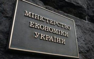 Мінекономіки затвердило перший перелік техніки для компенсації 15% вартості