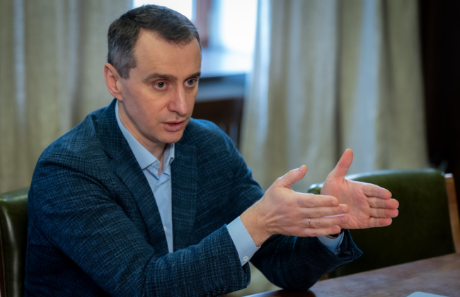 Глава Минздрава Ляшко рассказал, где теперь планируют проводить медико-социальную экспертизу