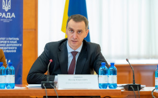 Руководители МСЭК после увольнения не должны возглавлять медицинские учреждения — Виктор Ляшко