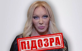 ВАКС взыскал в собственность государства BMW Таисии Повалий и ее права на 9 песен