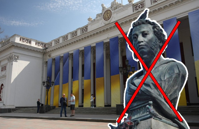 ЮНЕСКО попросили повлиять на решение о демонтаже памятников Бунину, Паустовскому и Пушкину в Одессе