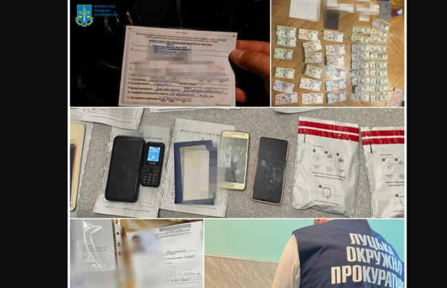 На Волыни подозревают мужчин, которые за 500 долларов изготавливали  поддельные военно-учетные документы