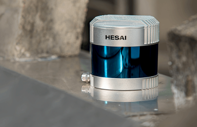 Китайская компания Hesai планирует судиться с Пентагоном из-за включения в черный список