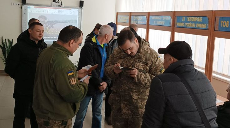 В Волынском ТЦК заявили, что никаких запретов на мобилизацию мужчин старше 50 лет нет