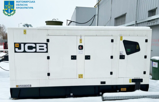 На Житомирщині судитимуть посадовців, які заволоділи майже 2 млн грн на закупівлі генераторів
