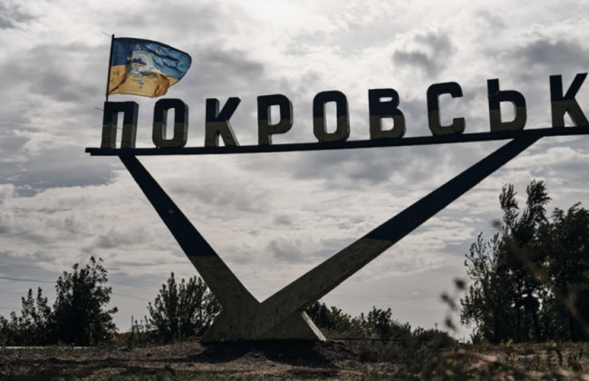 В Покровске Донецкой области разрушены 80% критической инфраструктуры