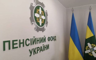 Есть законодательные пробелы относительно повышения пенсий и проблеме с идентификацией пенсионеров — результаты аудита ПФ