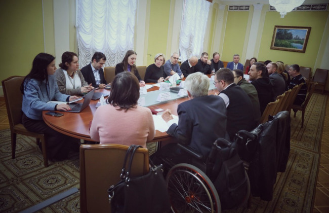 В Офисе Президента обсудили порядок и критерии для установления инвалидности после ликвидации МСЭК