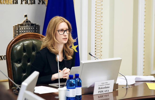 Новий склад Рахункової палати виберуть з вирішальним голосом міжнародних експертів – Роксолана Підласа
