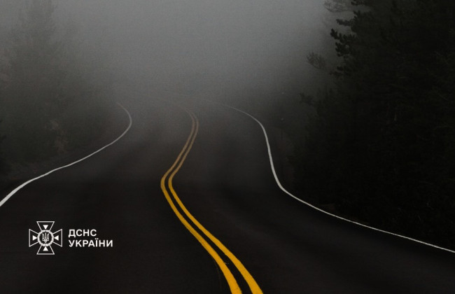 Україну 26 жовтня накриє туман – видимість на дорогах становитиме до 500 м