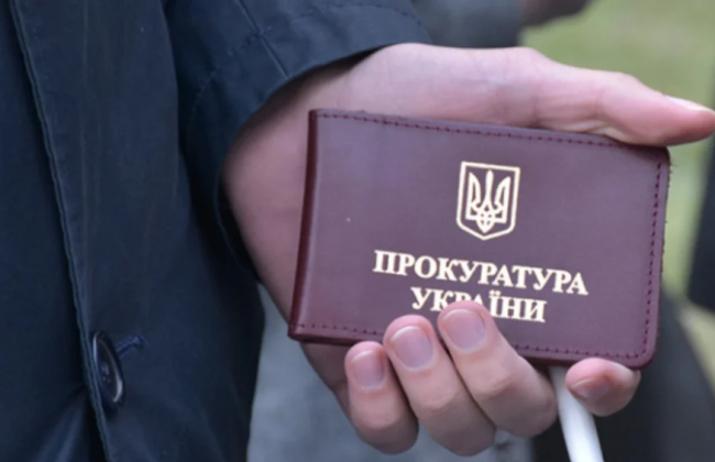 В Киевской городской прокуратуре 13 прокуроров имеют третью группу инвалидности, 7 – вторую