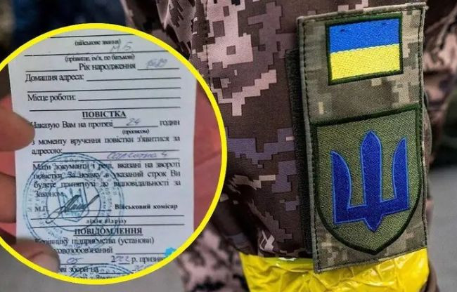 Может ли прийти повестка забронированному человеку — разъяснение представителя ОК «Север»