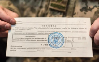 Українцям пояснили, коли не доведеться платити штраф за те, що не забрав повістку на пошті