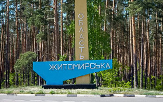 На Житомирщине фермера обязали вернуть государственные земли и убрать электрозабор, который мешает местным добраться до пруда