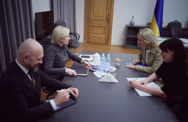 Для компенсации на оплату коммуналки в рамках программы Прихисток выделили дополнительные средства