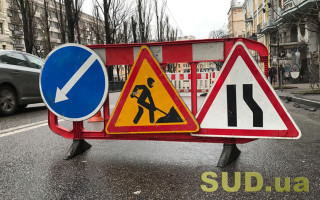 У Києві на місяць обмежать рух транспорту Броварським проспектом