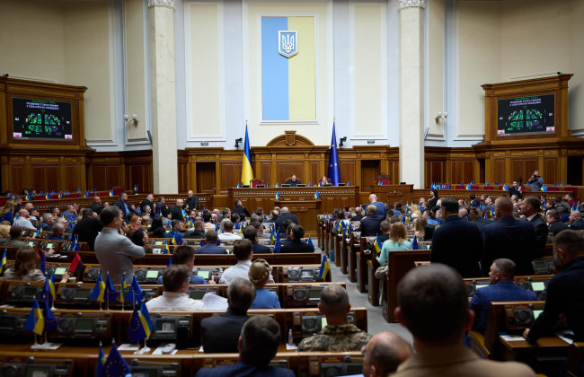 В Украине будет создано Национальное учреждение развития, которое будет определять судьбу средств от иностранных и международных финансовых организаций